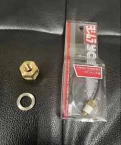 ABU 5500 サイモンシモムラ フレーム アブ - メルカリ