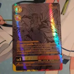 2026年最新】オファニモンACEの人気アイテム - メルカリ