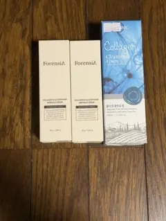 ForensiA コラーゲン アンプルクリーム 3個セット