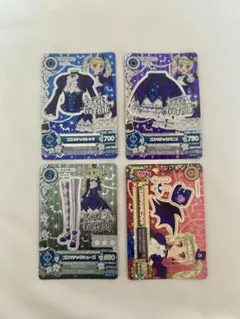 2026年最新】ゴスマジックコーデの人気アイテム - メルカリ
