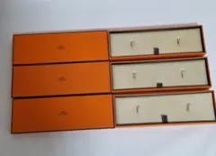 【空箱】 まとめ HERMES エルメス 3個セット 時計用 BOXのみ 付属品