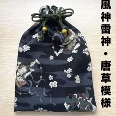 950 御朱印帳袋 和花 扇子 金扇 麻の葉模様 御朱印帳ケース 和柄巾着袋