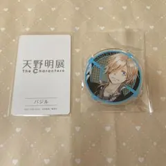 家庭教師ヒットマンreborn 天野明展 自撮り 缶バッジ バジル