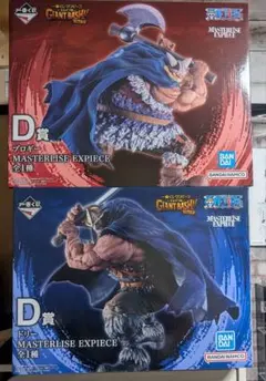 ワンピース 一番くじD賞 ブロギー ドリーラストワン ロキ セット