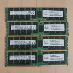 2026年最新】sk hynix 8gbの人気アイテム - メルカリ