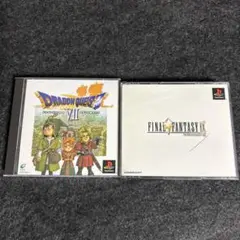 D025 PS1 ソフト 2本セット 詳細は説明欄にあります。