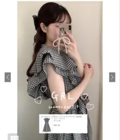 GRL グレイル ギンガムチェック柄Vネックフリルフレアワンピース[ta050]
