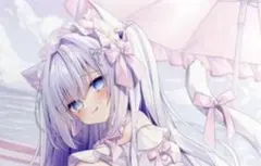 Item thumbnail for item 09ea3604-73e2-490f-9bfd-d698cf928188