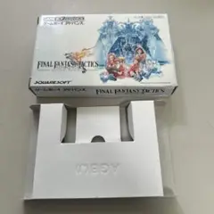 箱のみ　ファイナルファンタジータクティクスアドバンス