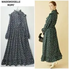 マドモアゼルロペ◉ベルト付きフラワーシャツワンピース　美品　定価1.5万円のサムネイル