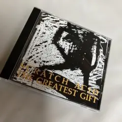 scratch acid the greatest gift