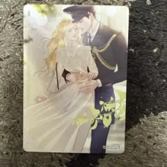 泣いてみろ、乞うてもいい 5 アニメイト特典ビジュアルボード