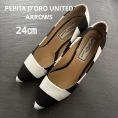 PEPITA D’ORO UNITED ARROWS ボーダー ポインテッドトゥのサムネイル