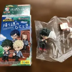 僕のヒーローアカデミア 帰り道のひととき 緑谷出久 フィギュア
