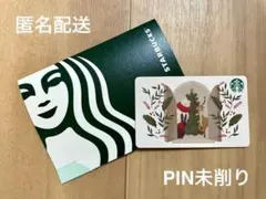 匿名★STARBUCKS スターバックス スタバカード 23 ホリデーアニマルズ