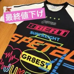 SUPER EIGHT 勝手に着やがれ　二十祭　ツアーTシャツ