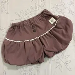 90cm コノコ バースデイ ブルマ ブラウン バルーン フリル