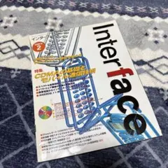 Item thumbnail for item 5dc96ffd-11b5-4e82-8b88-ebad13f5082c