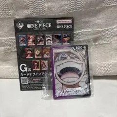 一番くじ ワンピース G賞 カードデザインアクリルスタンド ルフィ　ニカ