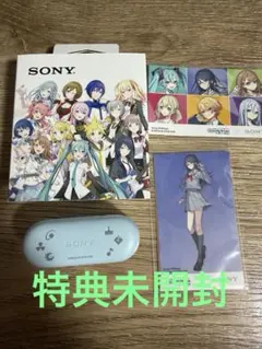 プロセカ ワイヤレスイヤホン コラボモデル ワンダショ 草薙寧々 SONY