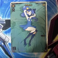 サイコロ様 リクエスト 2点 まとめ商品