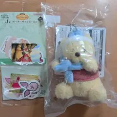 くまのプーさん　1番くじ　C賞　ぬいぐるみマスコット