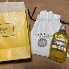 ロクシタン アーモンドライジングシャワーオイル 保湿バーム ショッパー巾着付き