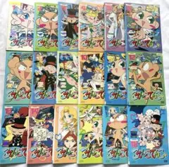 Item thumbnail for item 089c0684-3ea0-4ae5-aa31-393d018663cc