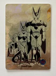 2026年最新】ドラゴンボール セル パラレルの人気アイテム - メルカリ