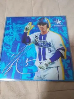 横浜DeNAベイスターズ 松尾 アクリルラメ色紙