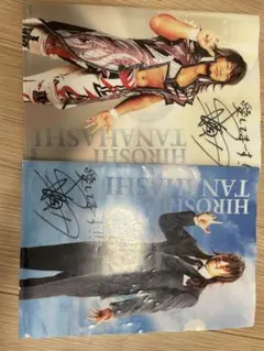 Item thumbnail for item aa651ccd-d002-47da-8dbf-a777750840a9