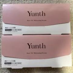 Yunth Pure VC Whitening Serum 1ml×28本2箱