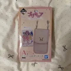プリキュア ビジュアルダーポーチ ピンク