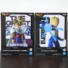 ドラゴンボール G×materia ベジータ 孫悟飯 フィギュア2点SET - メルカリ