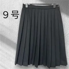 ひざ丈プリーツスカート９号 ウール　ブラック
