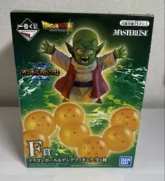 【新品未開封】F賞 デンデ　フィギュア　ドラゴンボール一番くじ Amazon.co.jp: 一番くじ ドラゴンボール VSオムニバスZ F賞