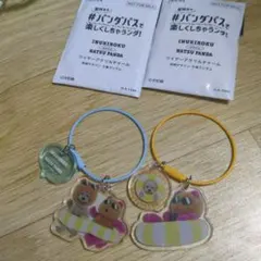 イオン　パンダ　 ワイヤーアクリルチャーム 2個セット　新品のサムネイル