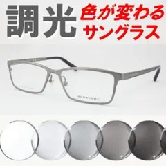 バーバリー BE2238D-3316 ライトグレー調光サングラス 度なし - メルカリ