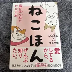 Item thumbnail for item 47533b1d-c11e-499f-ac15-5566cb35e80b