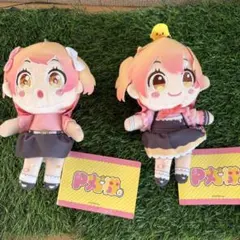 P丸様。モアプラスマスコット