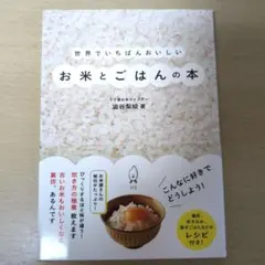 Item thumbnail for item d4dce1c5-9870-41a4-9616-8d7146dd579c