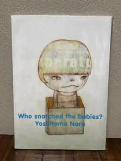 ぬっこ様 リクエスト 5点 まとめ商品