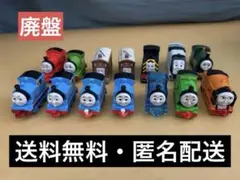【おまけ付き】 きかんしゃトーマス ポケットファンタジー まとめ売り セット