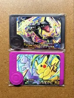 ポケモンフレンダ ピカチュウ ゲームカード