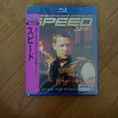 新品 スピード ブルーレイ サンドラ・ブロック キアヌ・リーブス