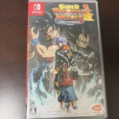 スーパードラゴンボールヒーローズ ユニバースミッション!! 1 巻」初版