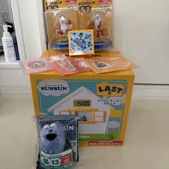 PUPPET SUNSUN 一番くじ セット ハッピーくじ