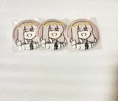 fgo 藤丸立香はわからない オベロン ブロマイドセット② - メルカリ