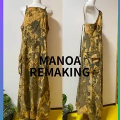 Item thumbnail for item 4153659e-4c5f-4b11-bdc5-122f68a02bf6