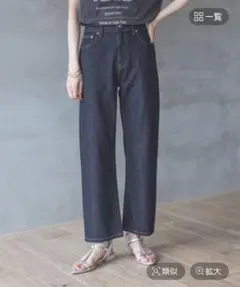 GLOBAL WORK GOODデニムストレートパンツ ネイビー Lサイズ